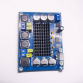 CA-3116S AMPLIFIRE CA-3116S Digital Audio Amplifier Board DC12-24V